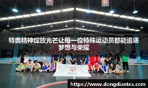 球王会|体育五大联赛最新战报网站