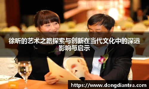 球王会体育官网