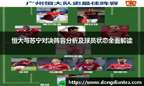 球王会|体育五大联赛最新战报网站