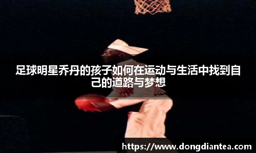 球王会|体育五大联赛最新战报网站