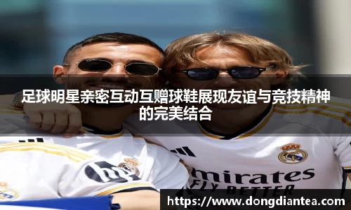 球王会体育官网