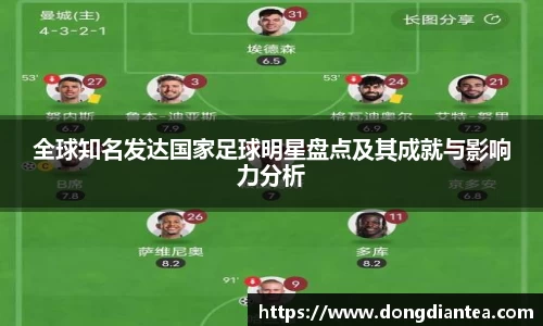 球王会|体育五大联赛最新战报网站